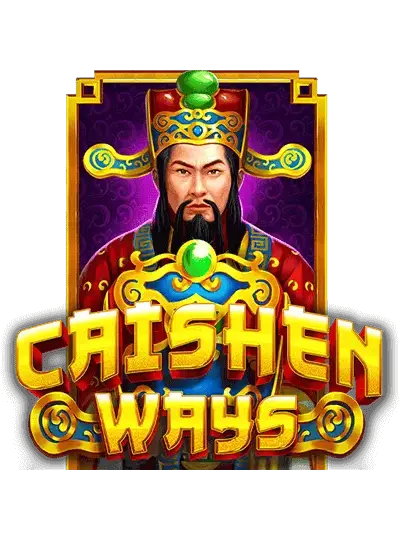 কাইশেন উইজ™