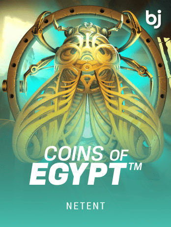 Coins of Egypt™png