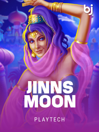 Jinns Moon